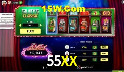 Login Seguro 55XX